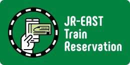 JR-EAST Train Reservation title logo